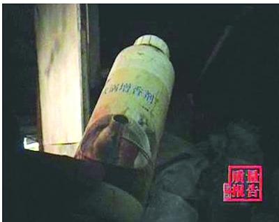 央视曝光的增香剂。