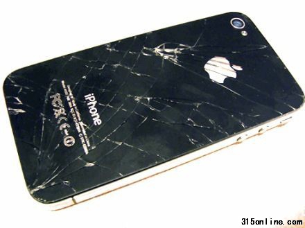 图为被冻裂的iPhone