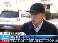 车险暗藏霸王条款 车主质疑索赔为何那般难