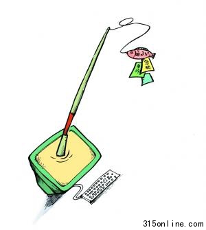 钓鱼网站往往利用网银客户防范心理不强及网银技术存在漏洞而屡屡得手。