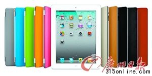 图为苹果iPad2