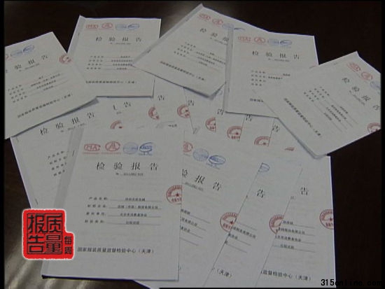 点图查看下一页