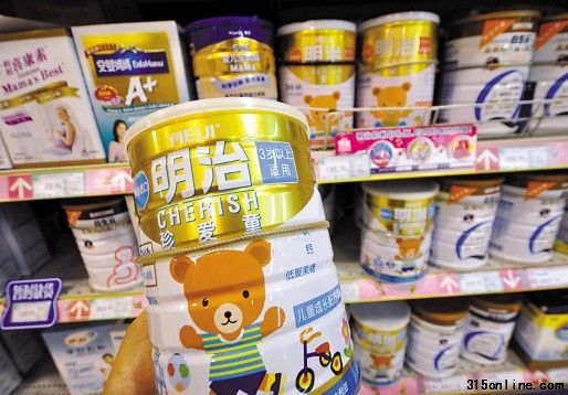 资料图 图片来源:羊城晚报