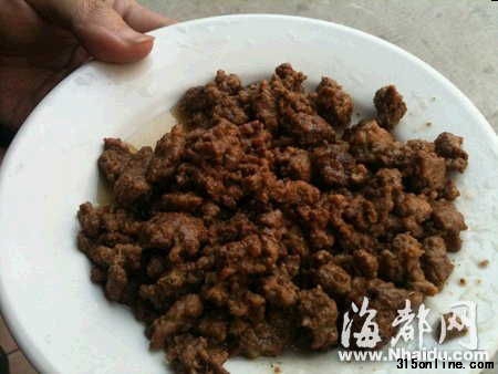 加香精后猪肉成
