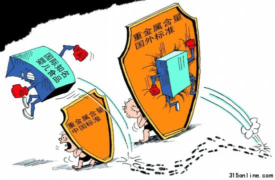 CFP供图 CFP供图