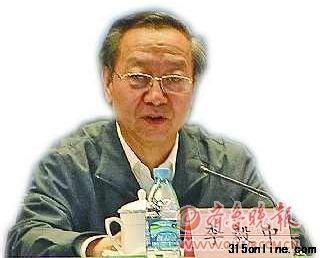 李毅中在作主题报告。 卢红博 摄