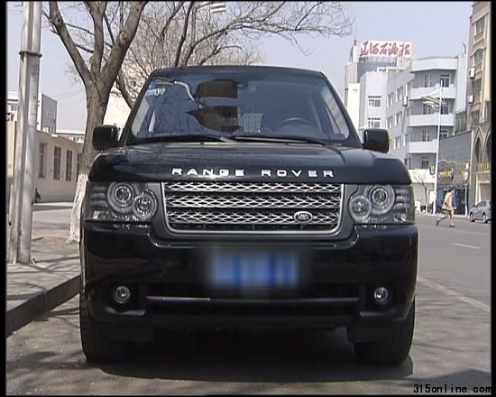 200万路虎维修难 200万路虎维修难