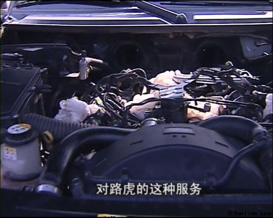 屡出故障的路虎车 屡出故障的路虎车