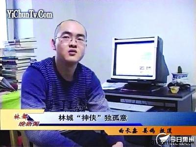 WTA赛车训练计划自行车俱乐部图集拳击球员榜专题