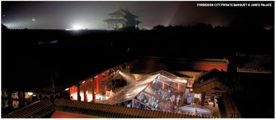 “紫禁城私宴·建福宫”——这张照片刊登在英文杂志《Elite Traveler》北京特辑上。 “紫禁城私宴·建福宫”——这张照片刊登在英文杂志《Elite Traveler》北京特辑上。