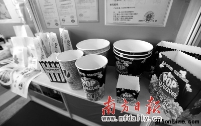 滥用荧光增白剂7成纸杯不合格选购注意包装