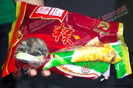 出自河南的雪鹰牌粽子。(来源:大众网)