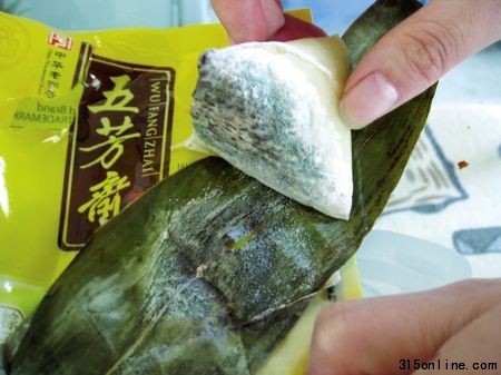 五芳斋粽子(资料图) 五芳斋粽子(资料图)