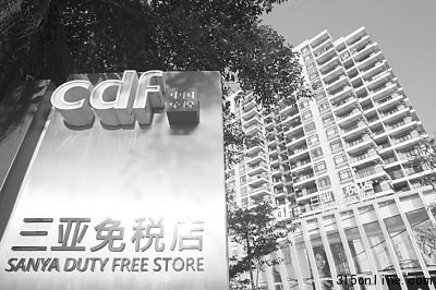 中国奢侈品消费严重外移肥水为何流失在境外?