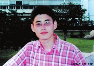 北大学生校医院打点滴后心跳停止转院18天身亡