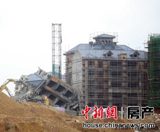 碧桂园在建楼盘被疑坍塌声明回应称是推倒重建