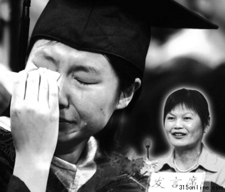 个性毕业致辞频引泪奔亲民朴实还是过度煽情?