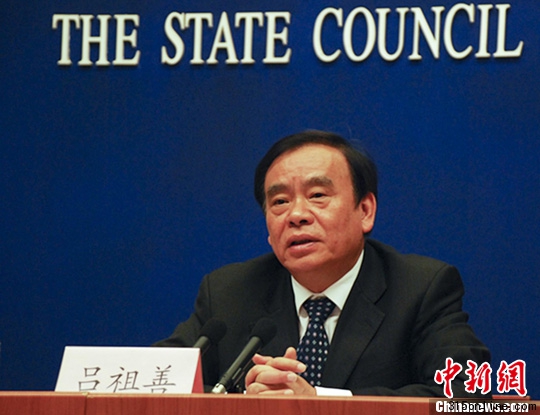 中国首个以海洋经济为主题的国家新区批准设立