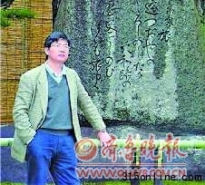 复旦教授炮轰“北清神话”:招生方式非变不可