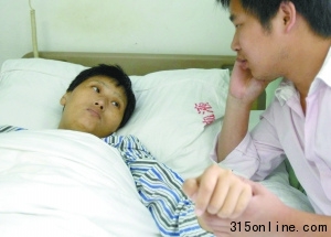 患病妈妈放弃治疗孕健康宝宝称放弃孩子做不到