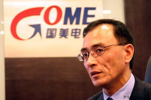 财经好戏上半年轮番上演公路降费后续或更精彩