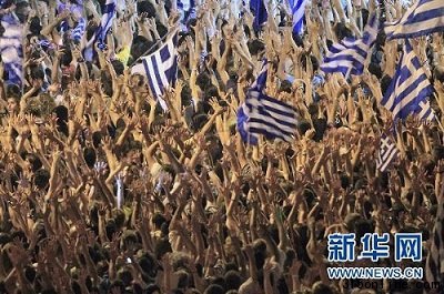 财经好戏上半年轮番上演公路降费后续或更精彩(2)