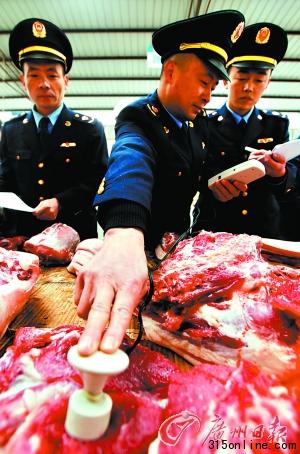 财经好戏上半年轮番上演公路降费后续或更精彩(4)