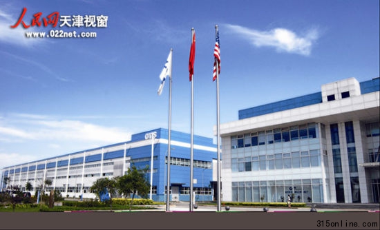 奥的斯天量制造进军保障房 为何连闯安全红灯