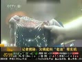火锅口水油过滤之后重新上桌 店家称永远吃不出来
