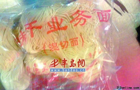味千拉面就是用它煮出来的。