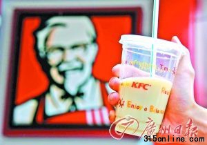 肯德基售价6.5元的冰豆浆。 记者莫伟浓 实习生苏俊杰 摄