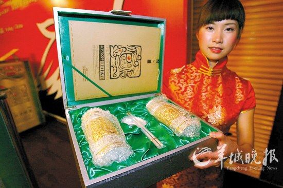 售卖 600克装的“沉香榨菜”,定价超过2000元。 CFP供图 售卖 600克装的“沉香榨菜”,定价超过2000元。 CFP供图