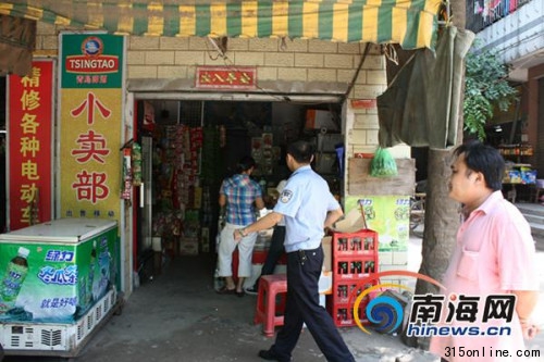 小卖部暗藏老虎机小学生赌博一天输上千元(图)