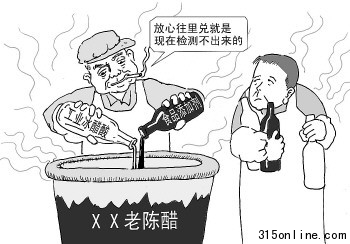 漫画/卢鹏 漫画/卢鹏
