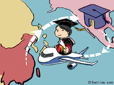 广州斥资千万余元助40名学子留洋遭纳税人质疑