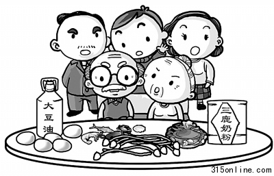 塑化剂使用已成监管重点专家建议改变生活习惯