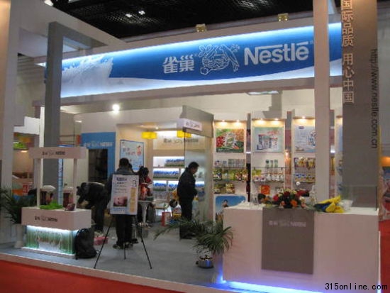 雀巢细菌门影响销售 会否传染百年老店徐福记