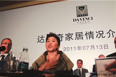 杭州买家要求达芬奇赔钱 造假者岂能趾高气扬