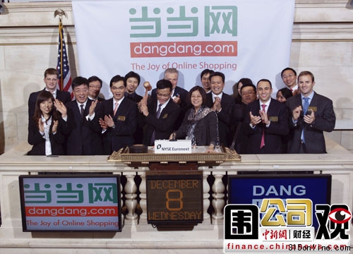 点图查看下一页 一周围观:美的遭集中投诉蒙牛频受创始人减持(2)