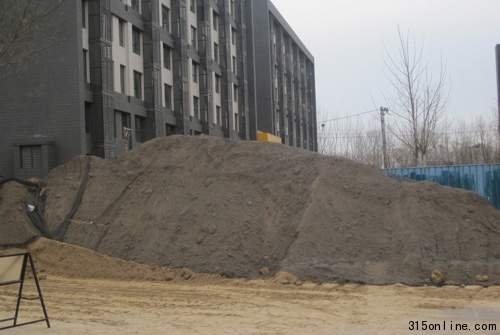 开发商将科研楼变住宅楼生命园和购房人齐喊冤