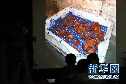 燕之屋郑州徐州仍卖血燕 工商约谈商家做好退货