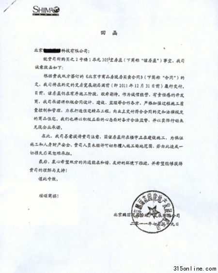 相关文件。 相关文件。