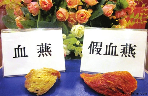燕之屋“嘴硬”拒绝退赔血燕 白燕也卷入造假漩涡