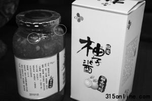 韩国希杰食品保质期内未开封竟然起毛