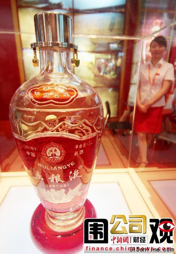 五粮液上调出厂价近三成或带动白酒新一轮涨价