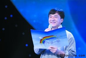 2.6亿中小学生今日共上“开学第一课”