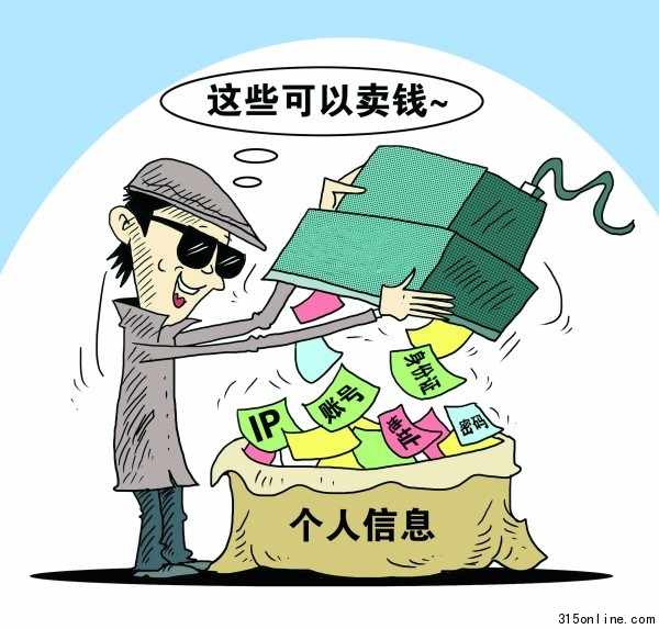 CFP供图 CFP供图