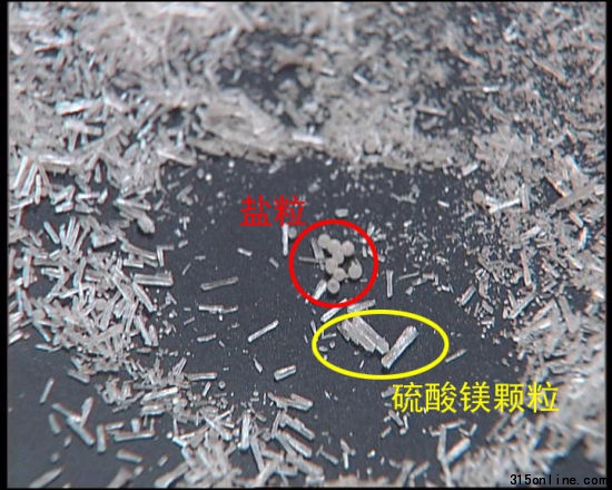 央视截图 味精颗粒 央视截图 味精颗粒