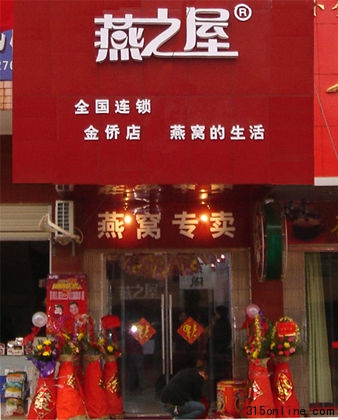 资料图。