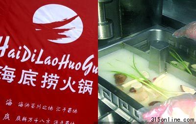 资料图。